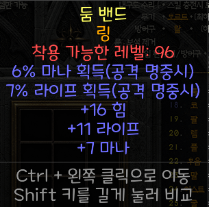 스크린샷(1).png