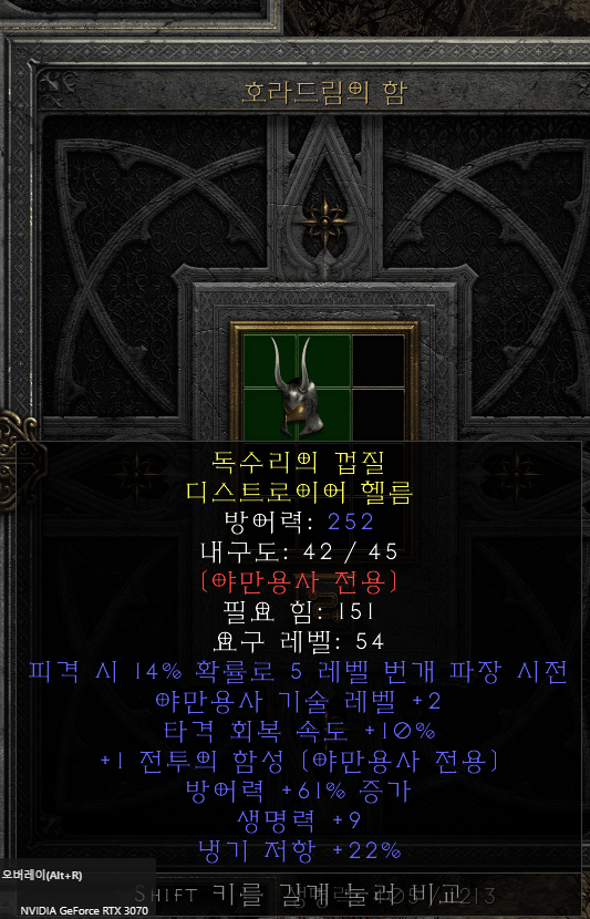 스크린샷 2023-04-15 120049.png
