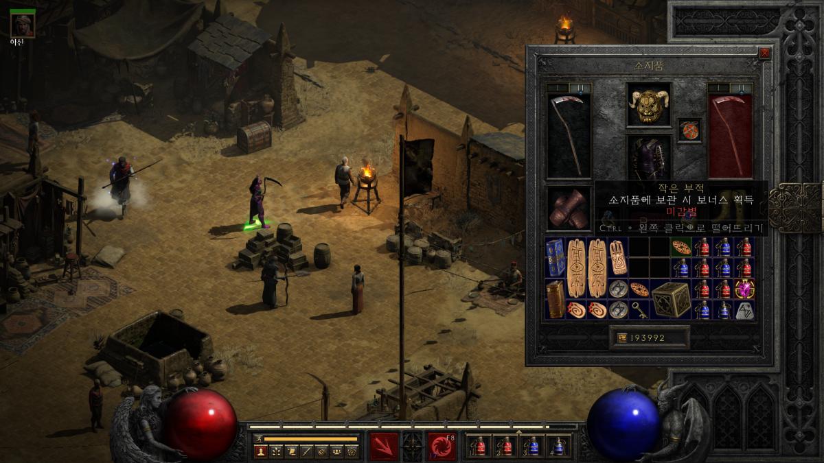Screenshot005.png.jpg