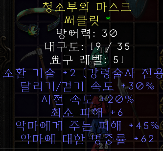 Screenshot059.png