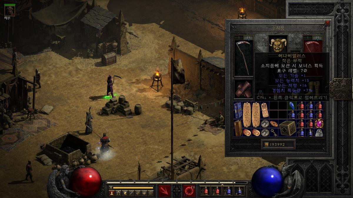 Screenshot006.png.jpg