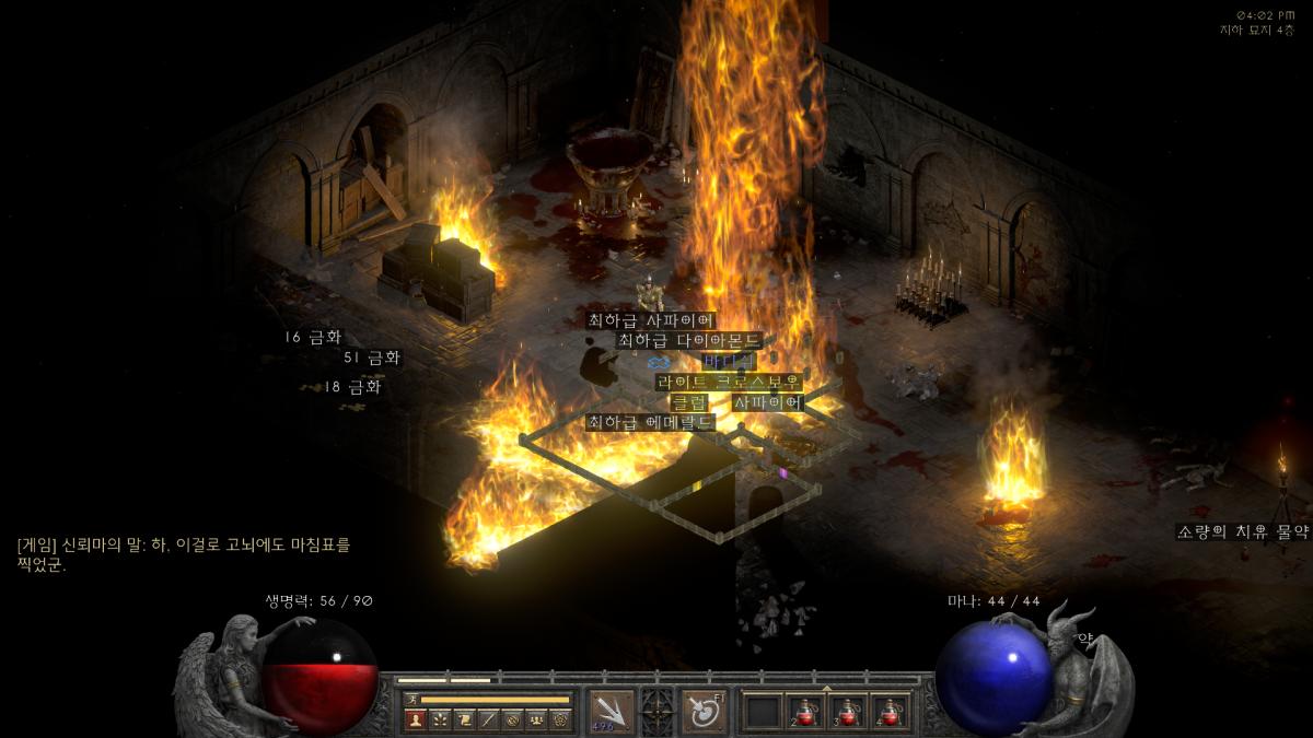 Screenshot009.png.jpg
