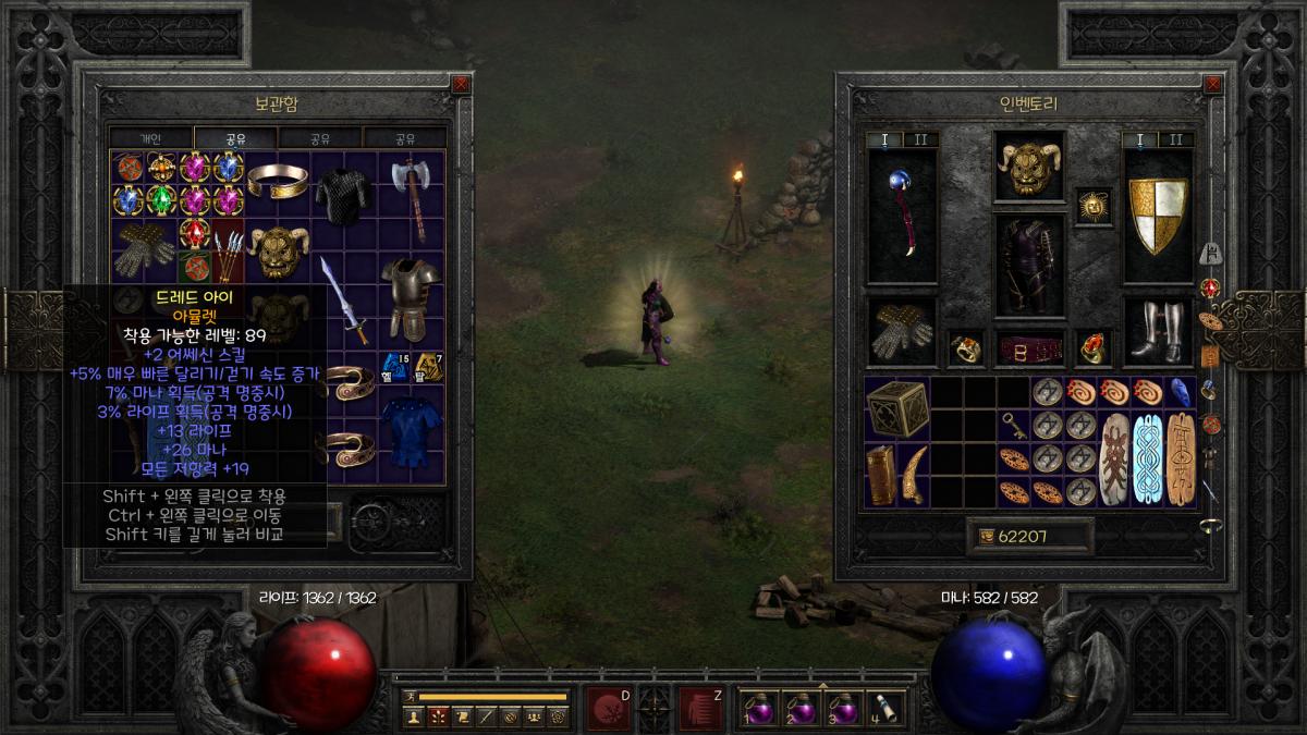 Screenshot001.png.jpg