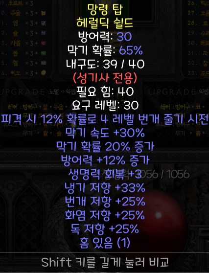 제목 없음.png