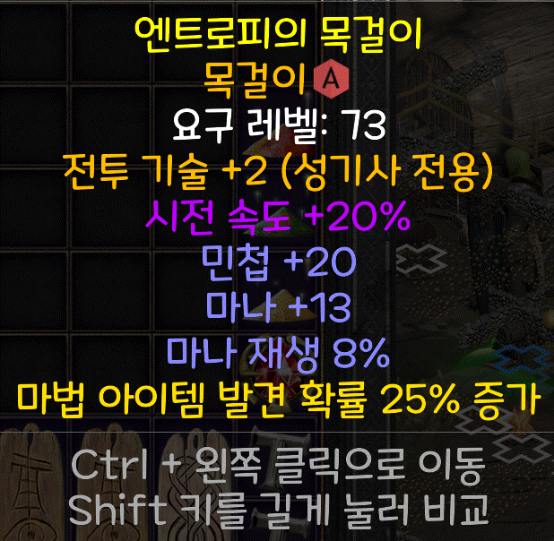 팔라광패덱매찬아뮬.gif