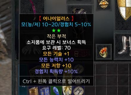 캡처G4.JPG