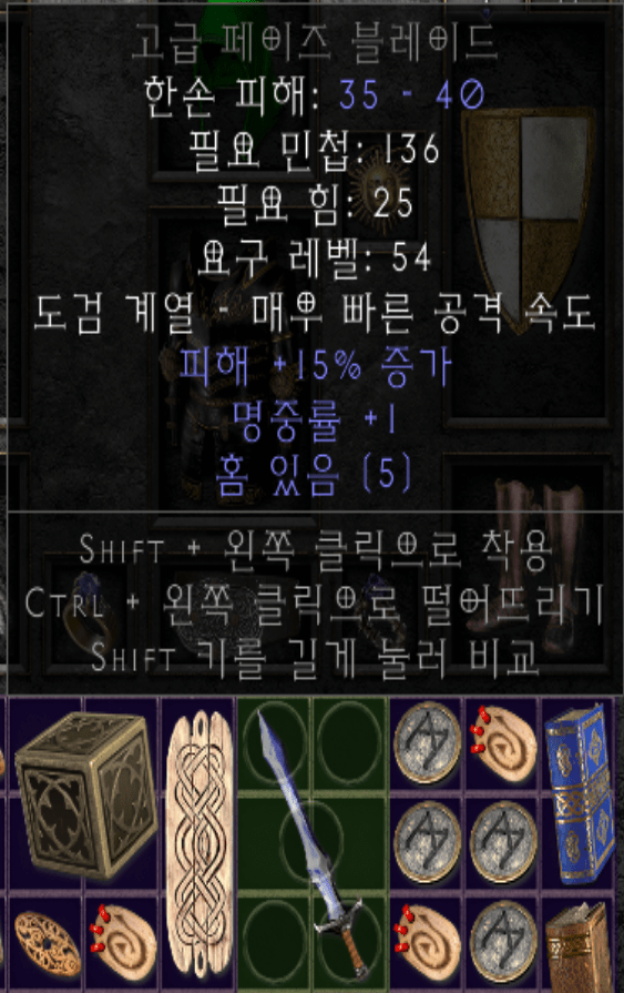 제목 없음.png