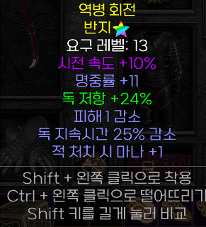 패캐링 좀봐주세요 - 1