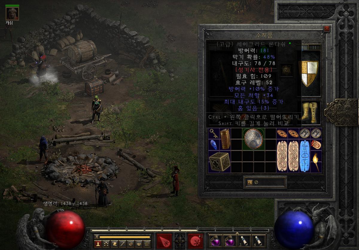 Screenshot005.png.jpg