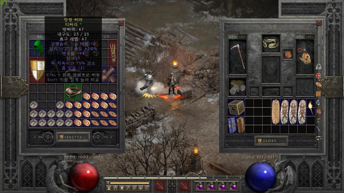 Screenshot176.png.jpg