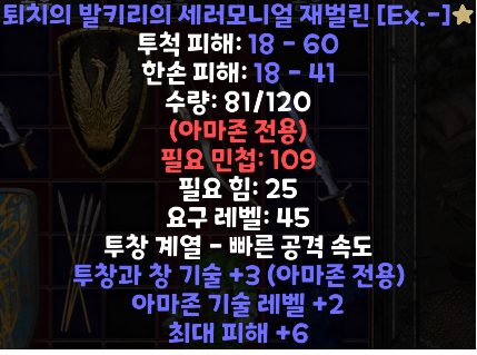 시세.png