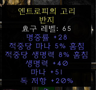 스크린샷(1).png