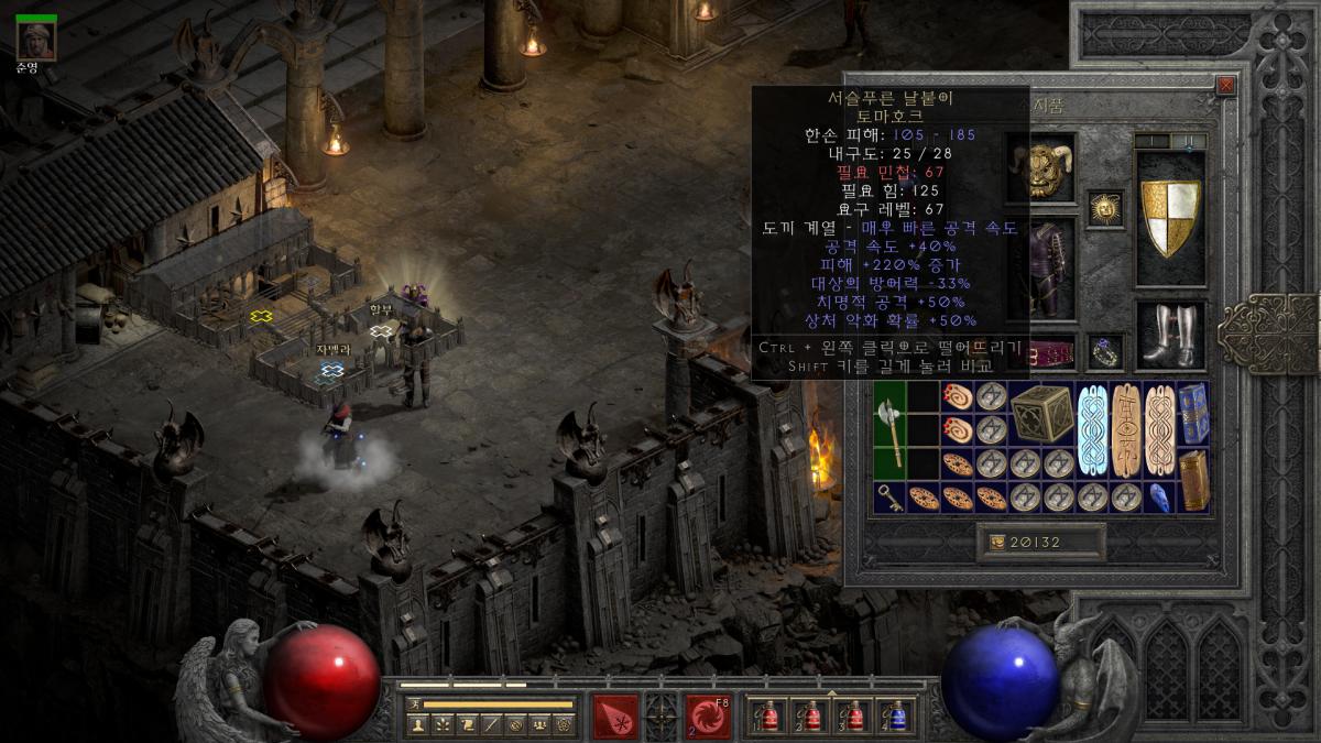 Screenshot004.png.jpg