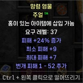 증뎀주얼.JPG