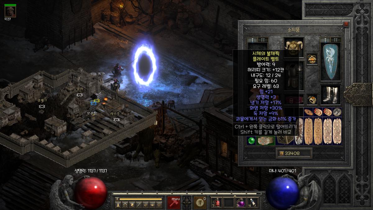 Screenshot016.png.jpg