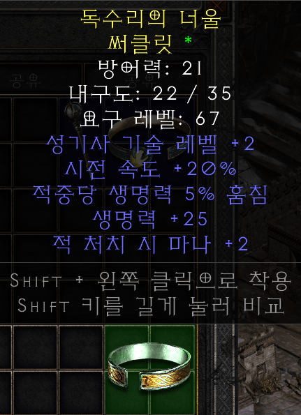 화면 캡처 2024-10-09 111151.png