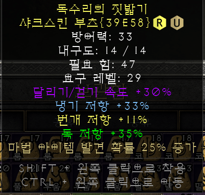 스크린샷 2023-10-08 221236.png