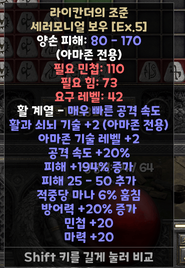 스크린샷(66).png