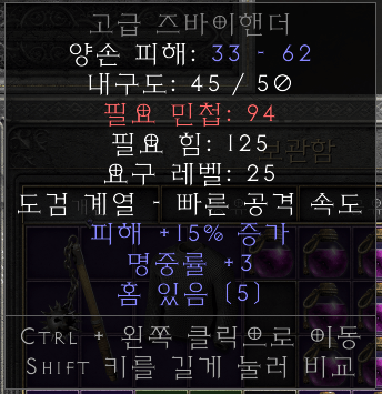 5솟즈바.png
