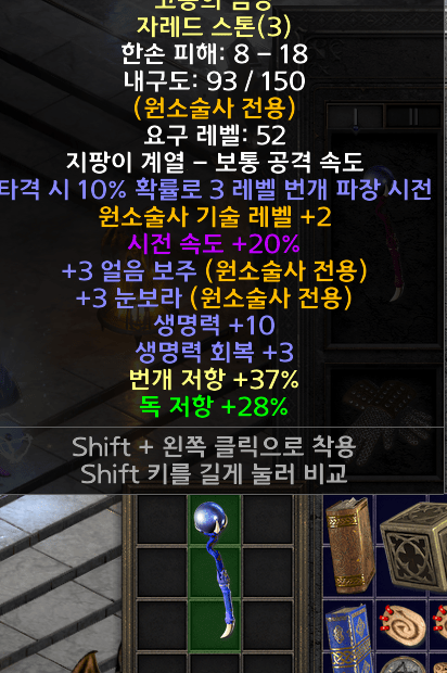 화면 캡처 2022-10-31 011027.png