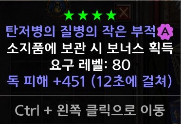독.jpg