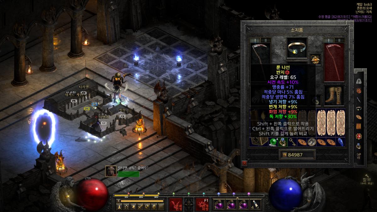 Screenshot004.png.jpg