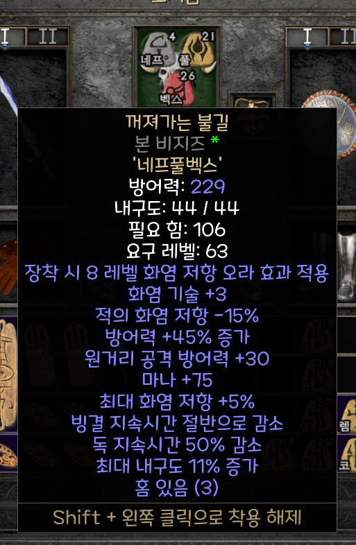 올으뜸.PNG