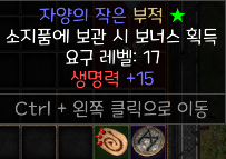 피 15 스몰참.png