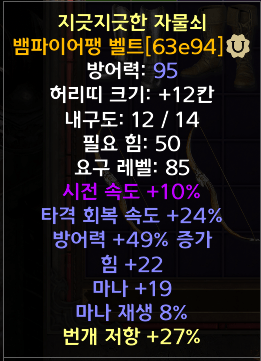 화면 캡처 2022-09-17 163808.png