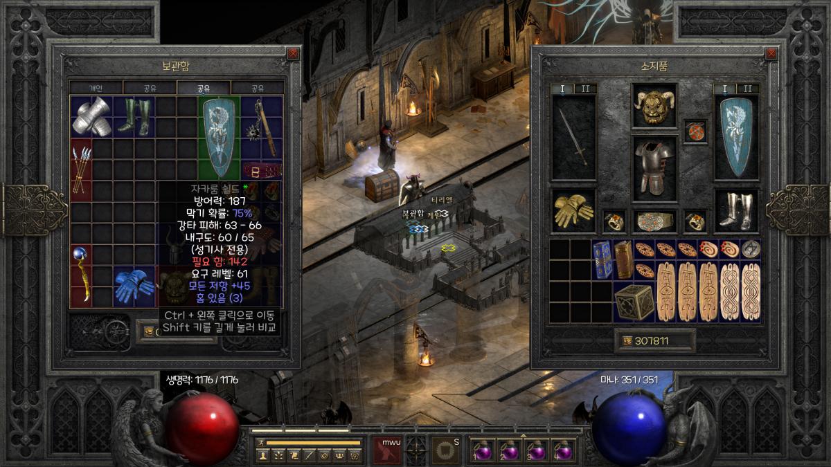Screenshot017.png.jpg