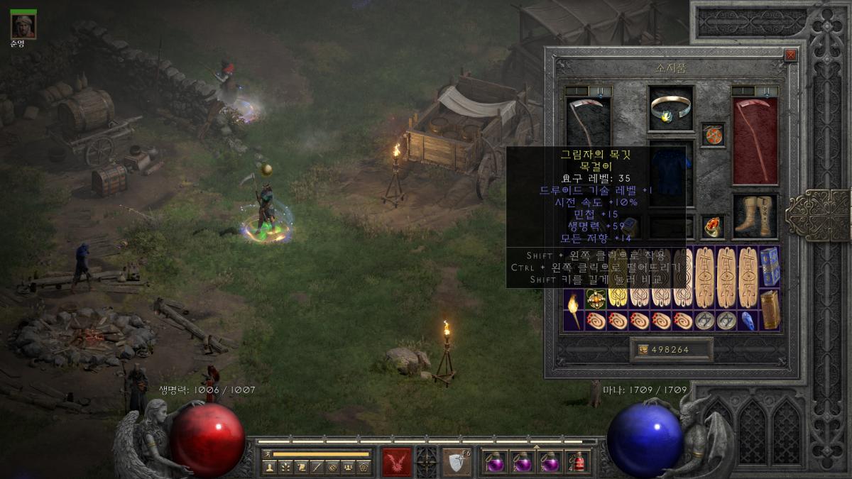 Screenshot002.png.jpg