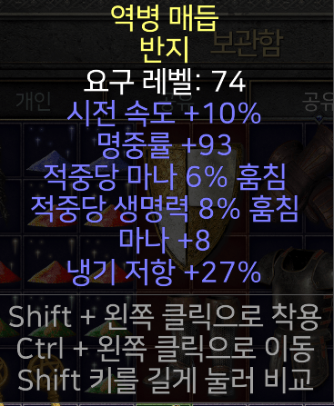 스크린샷_20221023_021946.png