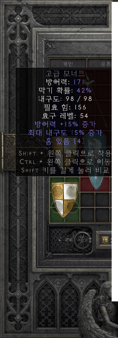 15방상.png