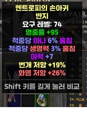 듀얼링.jpg
