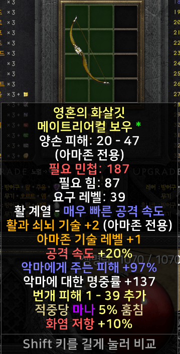 이런활은 환해야 하는건가요? - 1