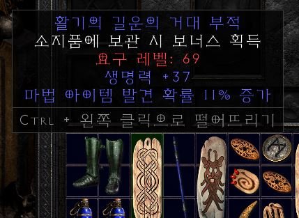 그랜드피참.JPG
