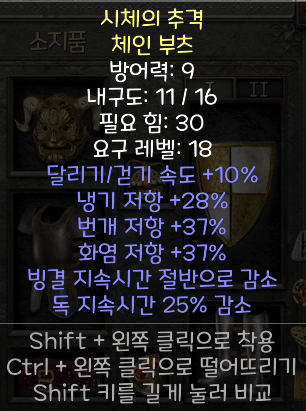 스크린샷 2024-09-08 013353.png