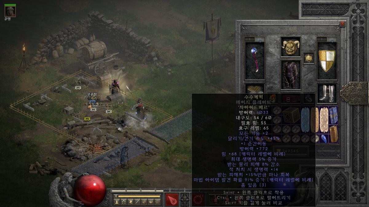 Screenshot002.png.jpg