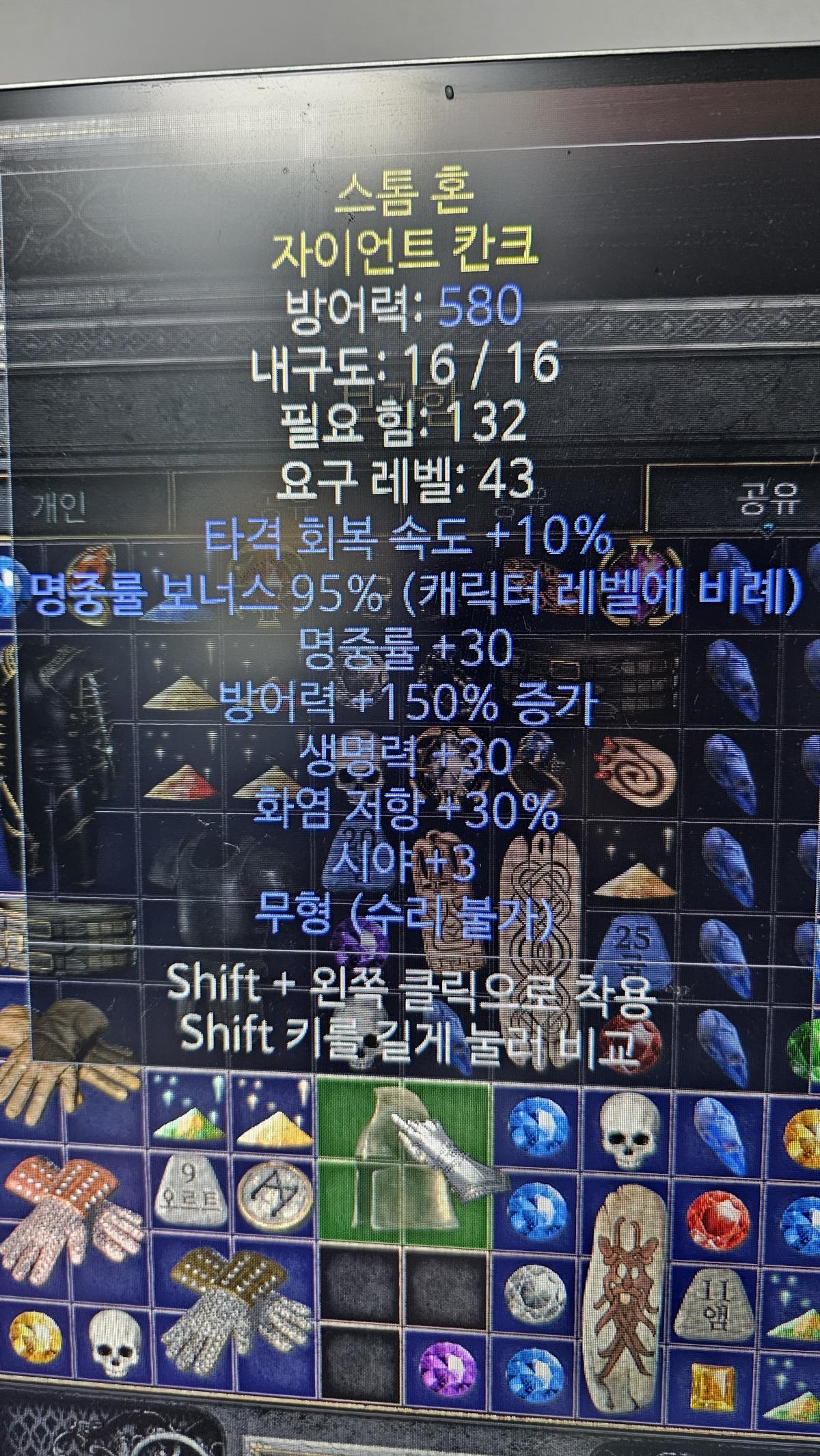 KakaoTalk_20230819_185355258.jpg