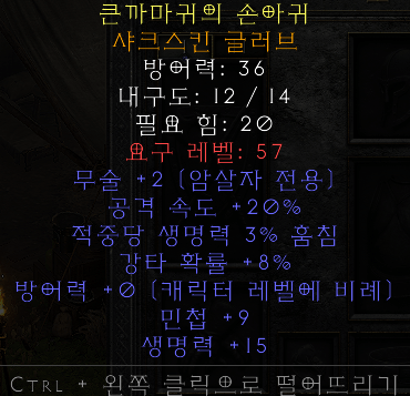 Screenshot001.png