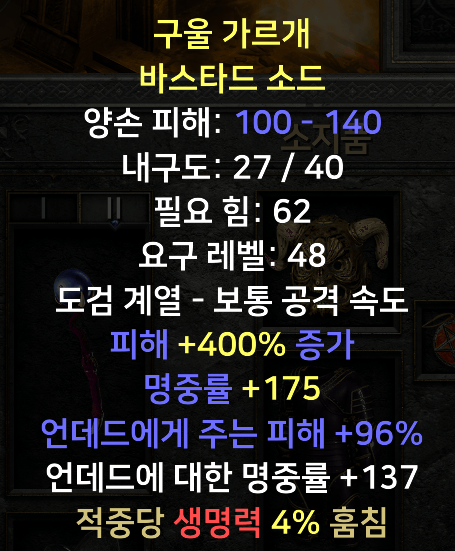 234.png