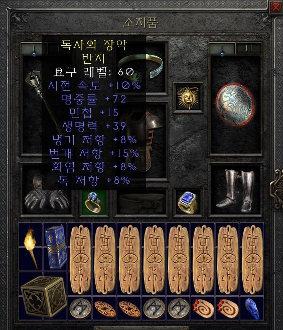 민15 피 올레 패캐링.jpg