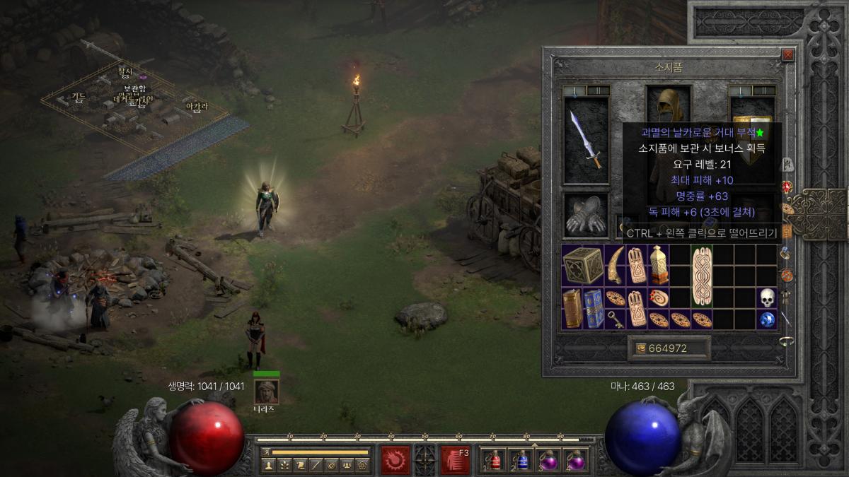 Screenshot001.png.jpg