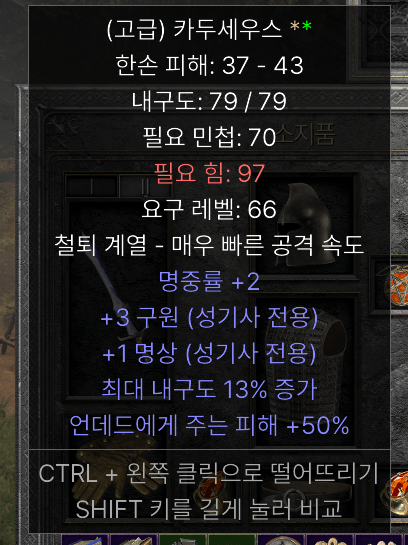 캡처.PNG