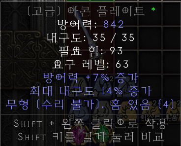 갑빠.png