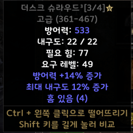 사본 -2022-07-13.png