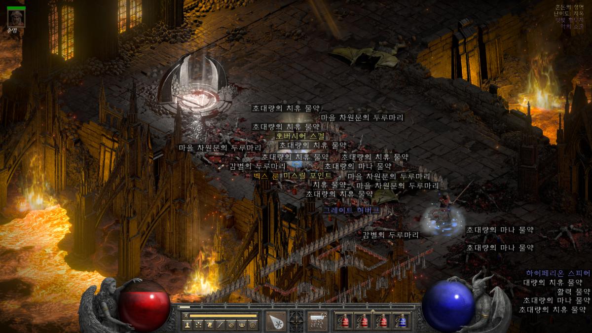 Screenshot001.png.jpg