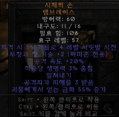 화면 캡처 2022-12-31 043500.jpg