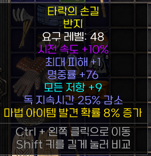 화면 캡처 2022-07-10 104237.png