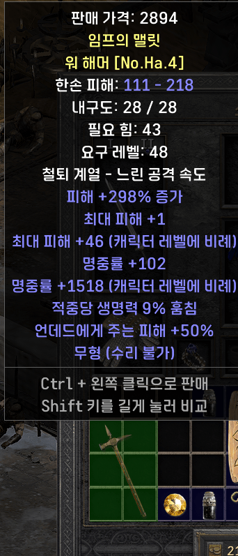 20220806_060222.png